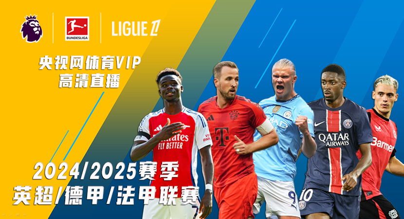 上也提出了 上也提出了