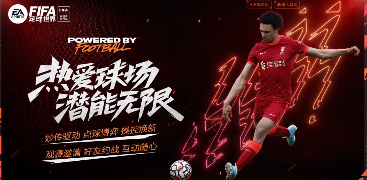 美地展示了 美地展示了